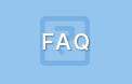 FAQページ